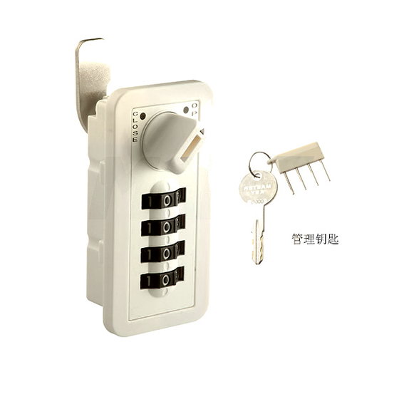 四位密码寄存柜锁