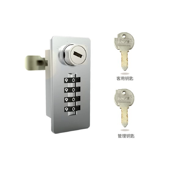 全金属四位密码更衣柜锁